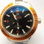 Omega-Planet-Ocean-Replica